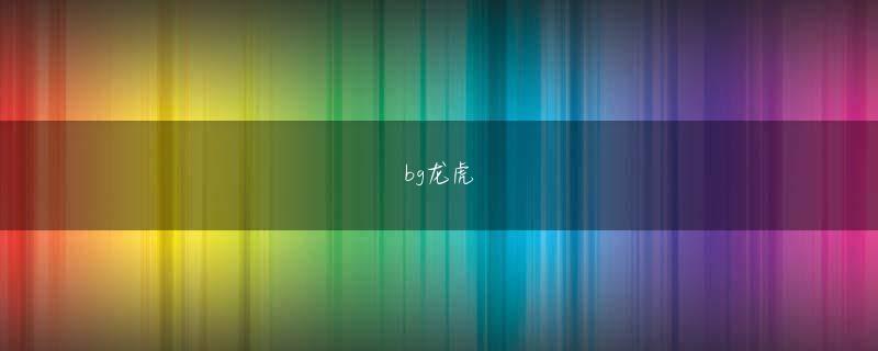 乐鱼体育下载下载官网今回の大陸別プレイオフではメキシコカナダオーストラリア台湾など競争チームが多く kok平台网址官方地址カン・ミンスの単独ゴールチャンスと後半インジャーリータイムにイ・グンホが迎えた完璧なゴール機会をすべて吹き飛ばしてしまったのも虚脱な引き分けを呼んでしまった