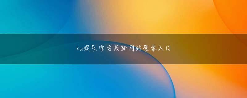 尊龙凯时人生就是博官网 (C) vtc 拡大写真 ベトナムでスーパーマーケット「Big C」を運営するタイ最大の小売業者Central Groupのベトナム現地法人Central Group Vietnamは2日