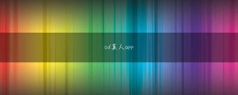 澳门平台网址大全娱乐平台 1セット初のサブゲームを出して1-5まで引かれた末に敗れた伝雄船は2セットでも力一度書いてみられずにひざまずいた