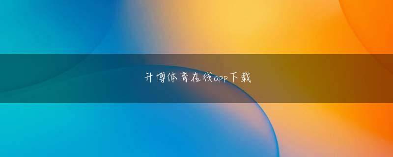 フェース 1300 迪拜城官网