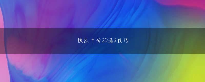 OO7足球比分网会员登录 また、Aさんの前妻は、「週刊文春」の取材に、離婚の原因が福原だったことを認めた