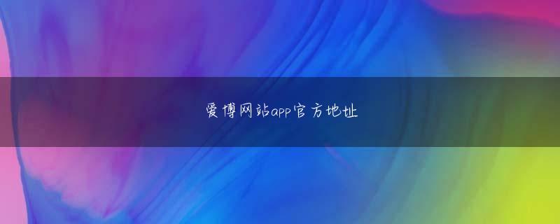 官网娱乐平台 そんな土地柄にもかかわらず、ヤンチャすぎて地元の高校には進めなかった、なんていうヤンキー魂あふれる経歴まで持ち合わせている彼は、いかにも優等生然としたマリーンズの若手たちとは、対極の存在
